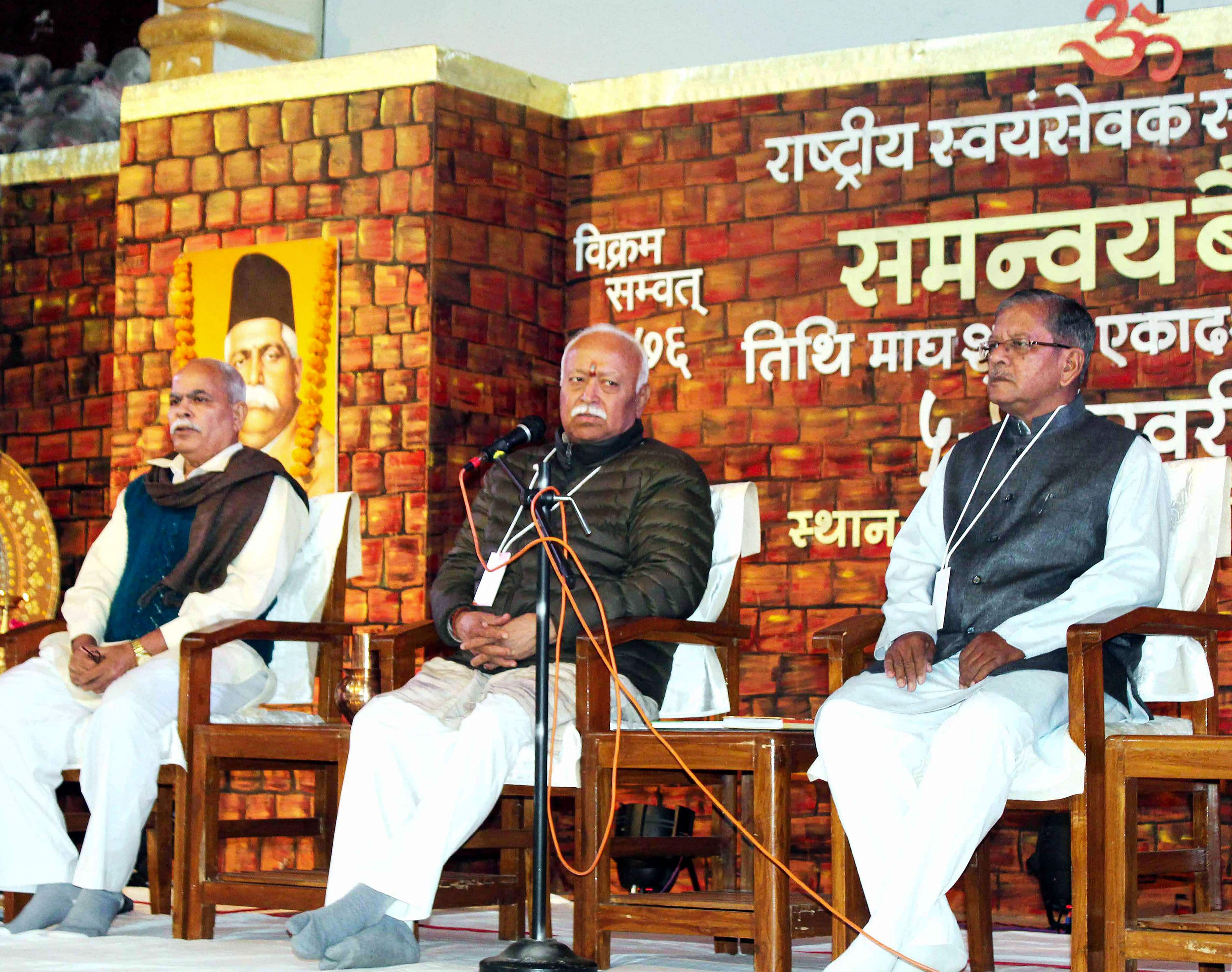 RSS chief Mohan Bhagwat during a meeting at Sharda Vihar in Bhopal. (Credit: PTI Photo)