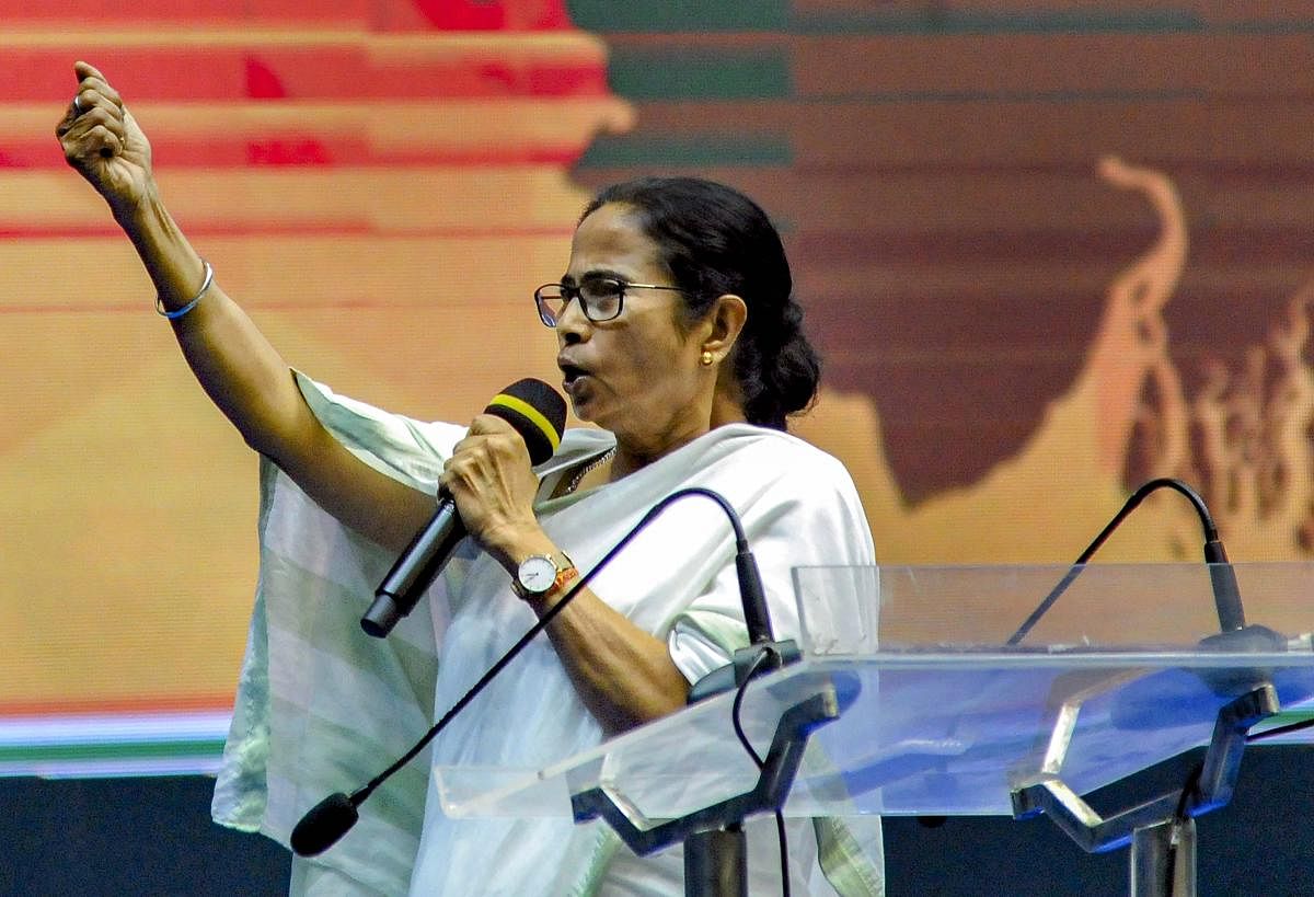 West Bengal Chief Minister and Trinamool Congress supremo Mamata Banerjee (PTI Photo)
