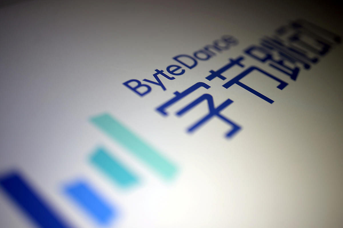 ByteDance logo (Reuters Photo)