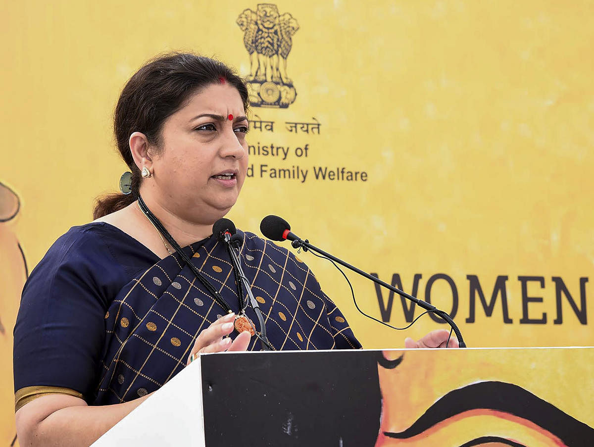 Union Minister for Women & Child Development and Textiles Smriti Irani. (PTI Photo)