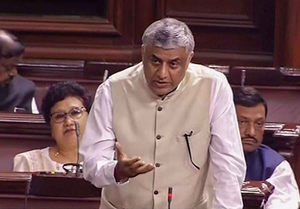 Congress MP MV Rajeev Gowda. (PTI Photo)