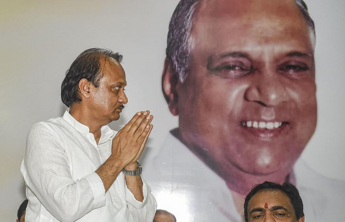 Pawar, who also holds the finance portfolio, saidan amount of Rs 2 lakh will be deposited in bank accounts of farmers whose dues were more than Rs 2 lakh till September 30, 2019. PTI file photo