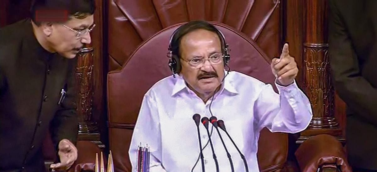 Naidu asked the Opposition to allow the proceedings but as some of the members trooped into the well, he adjourned the House for the day. PTI/RSTV