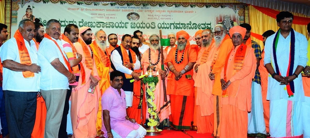 Minister for Rural Development and Panchayat Raj K S Eshwarappa inaugurates ‘Shivadvaitha Dharma Parishat’ programme held at Rambhapuri Peeta in Balehonnur.