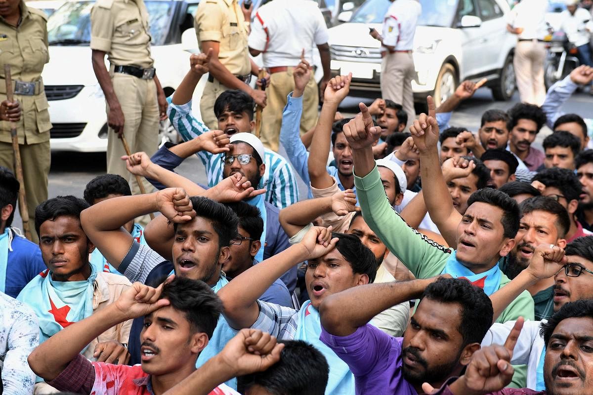 The students were protesting against the recent unrest in wake of violent clashes between protesters and supporters of India's controversial citizenship law. (AFP Image for representation)