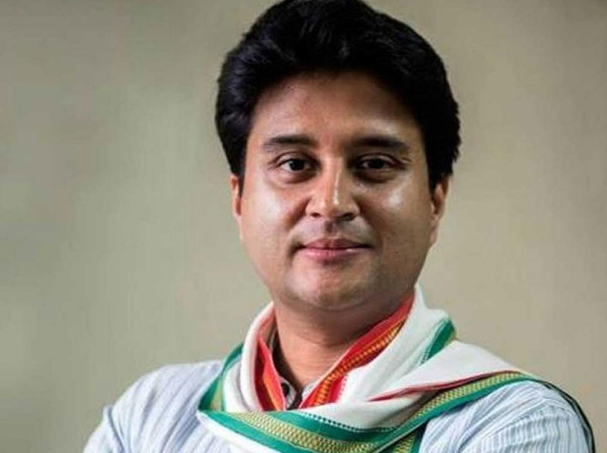 Jyotiraditya Scindia file photo (DH Photo)