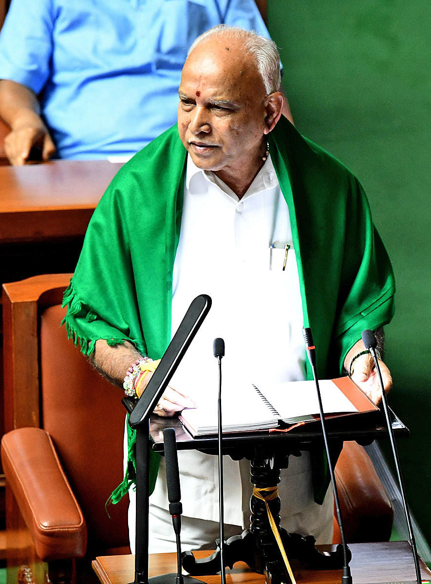 Karnataka Chief Minister B S Yediyurappa (DH Photo)