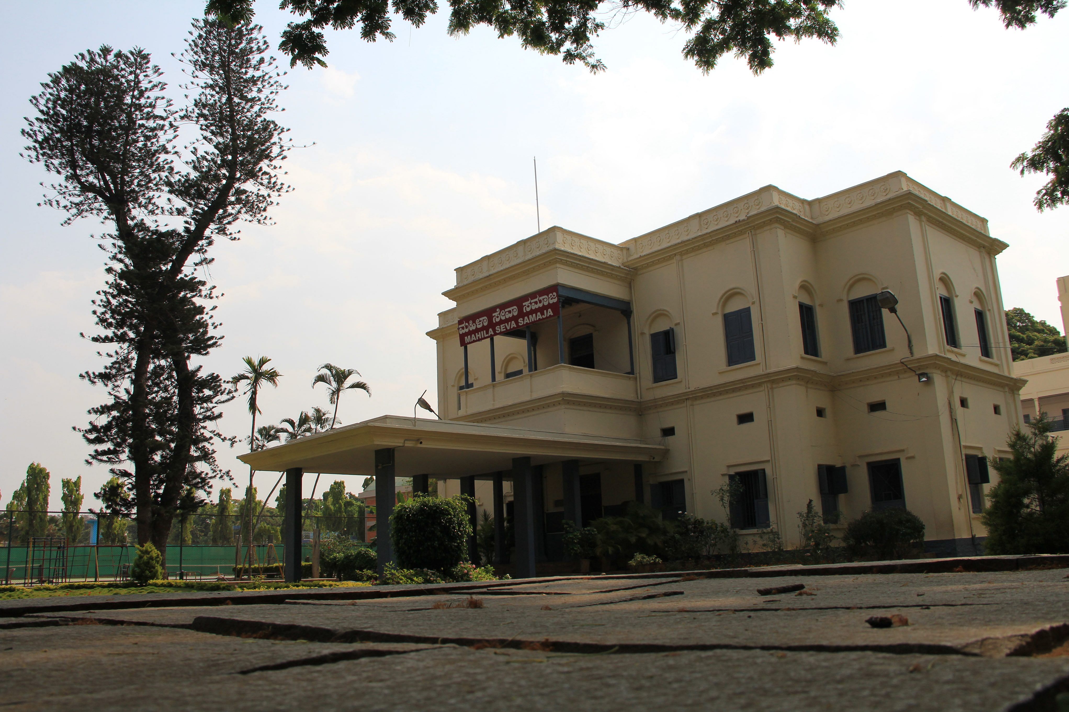 The main school building. 