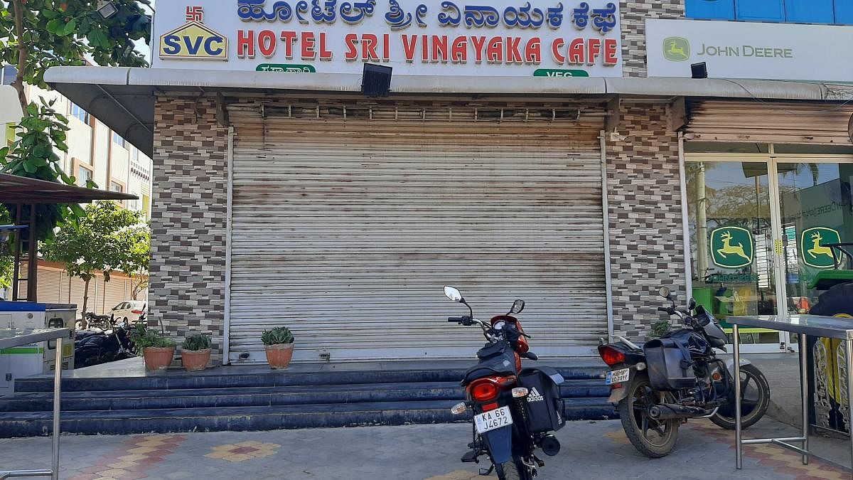 A hotel closed in Kadur.