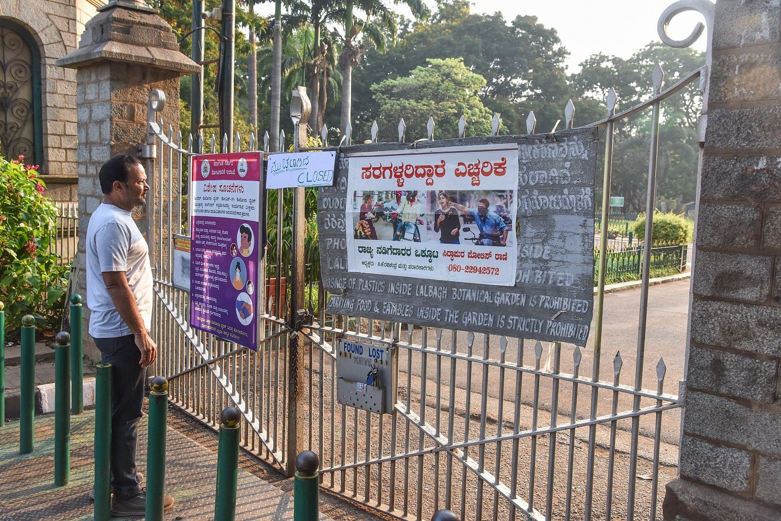 Lalbagh has been closed for the public from March 21. DH Photo by S K Dinesh