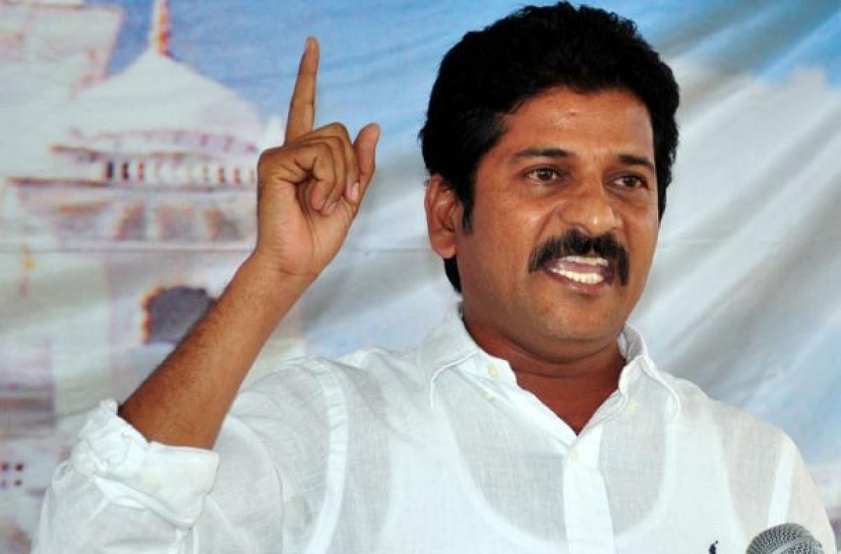 A Revanth Reddy