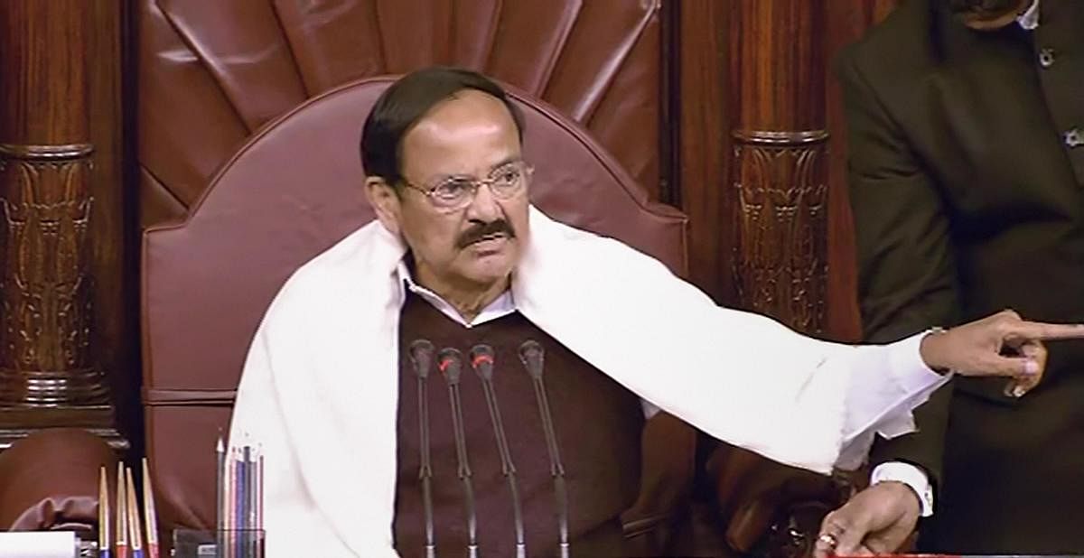 Rajya Sabha Chairman M Venkaiah Naidu. Credit: PTI Photo