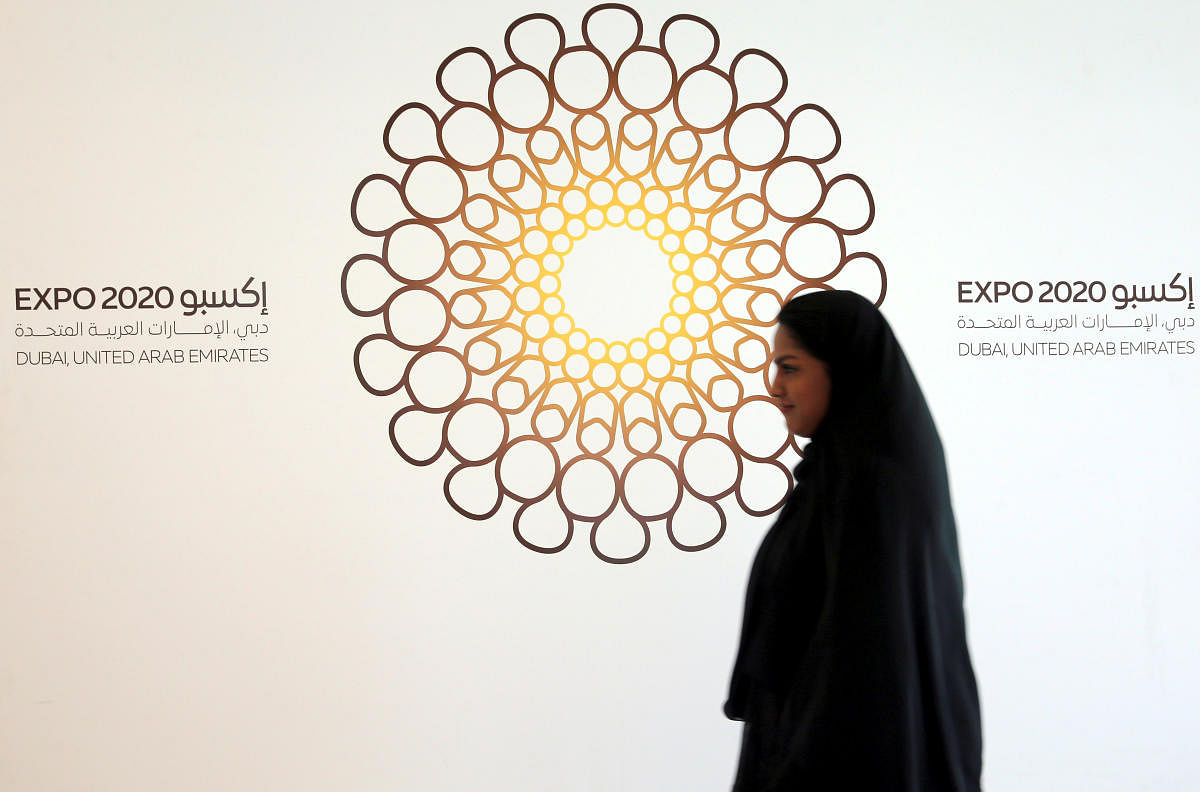 Logo of the Expo 2020 in Dubai (Reuters Photo)