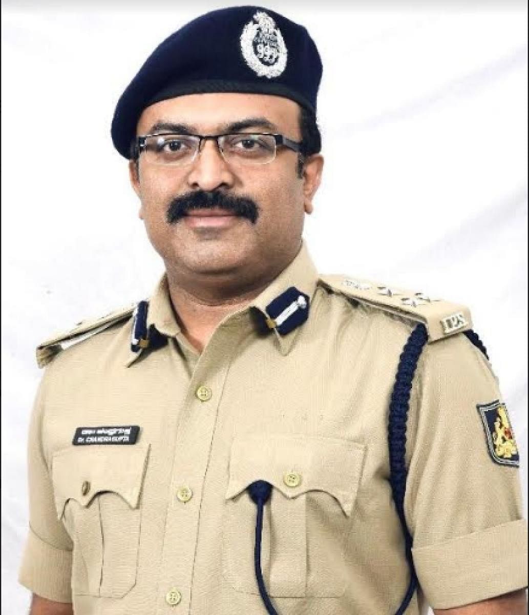 City Police Commissioner Chandragupta
