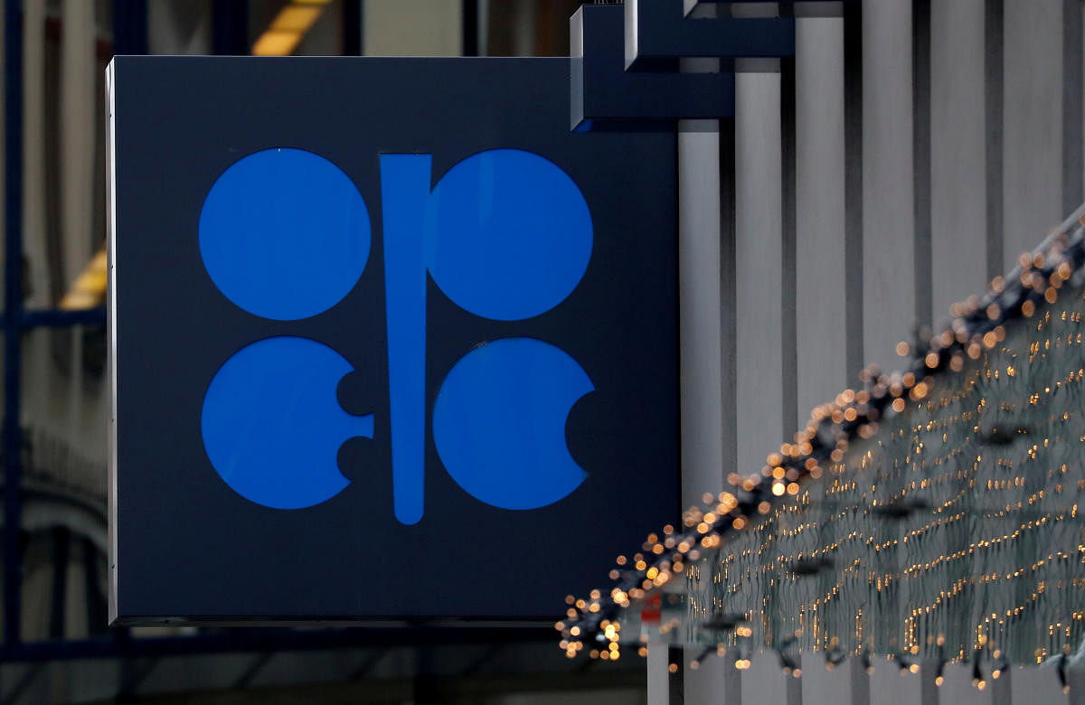 The logo of the Organisation of the Petroleum Exporting Countries (OPEC) (Reuters Photo)