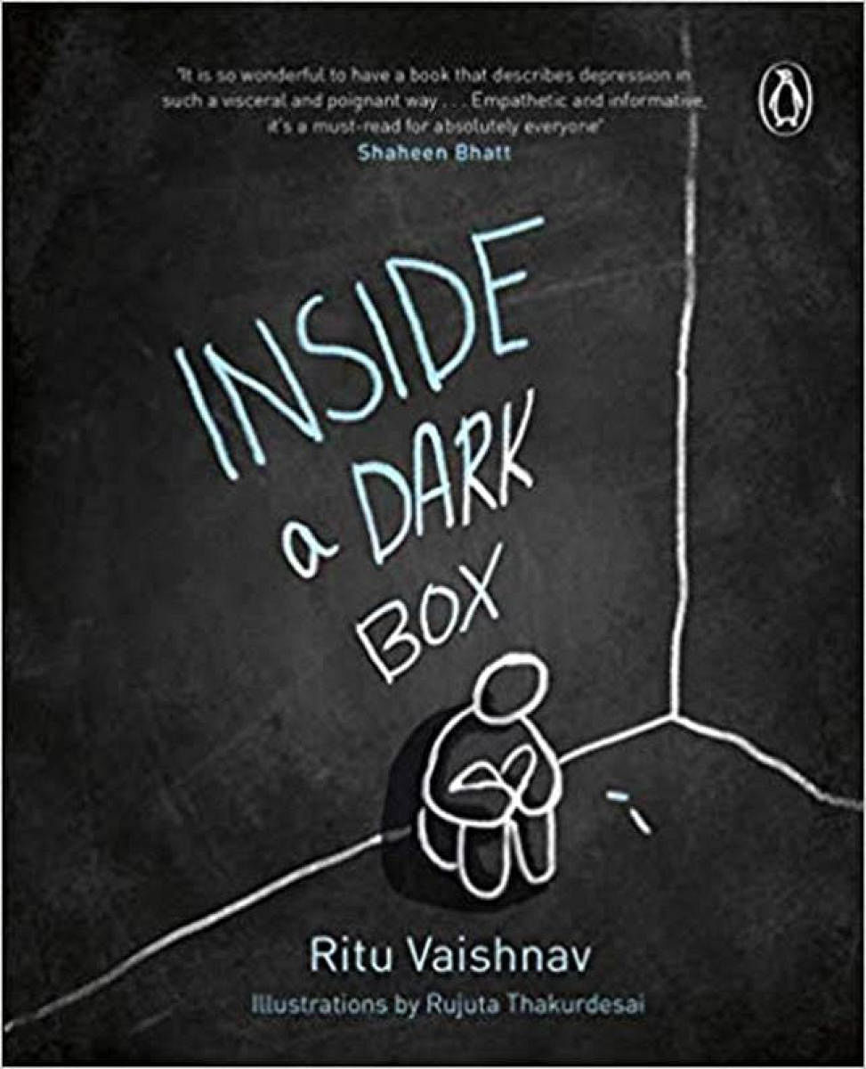 Inside a Dark Box