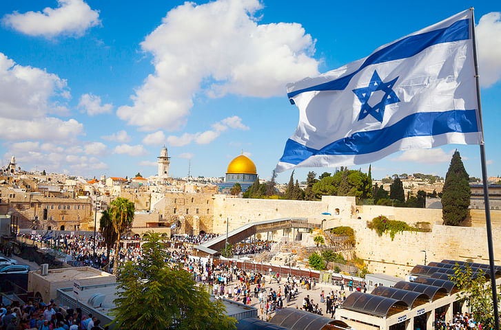 ISrael flag (iStock Photo)