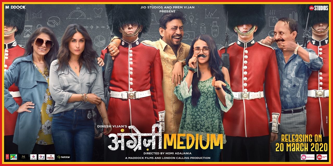 The official poster of Angrezi Medium.( Credit: Twitter/@IrrfanK)