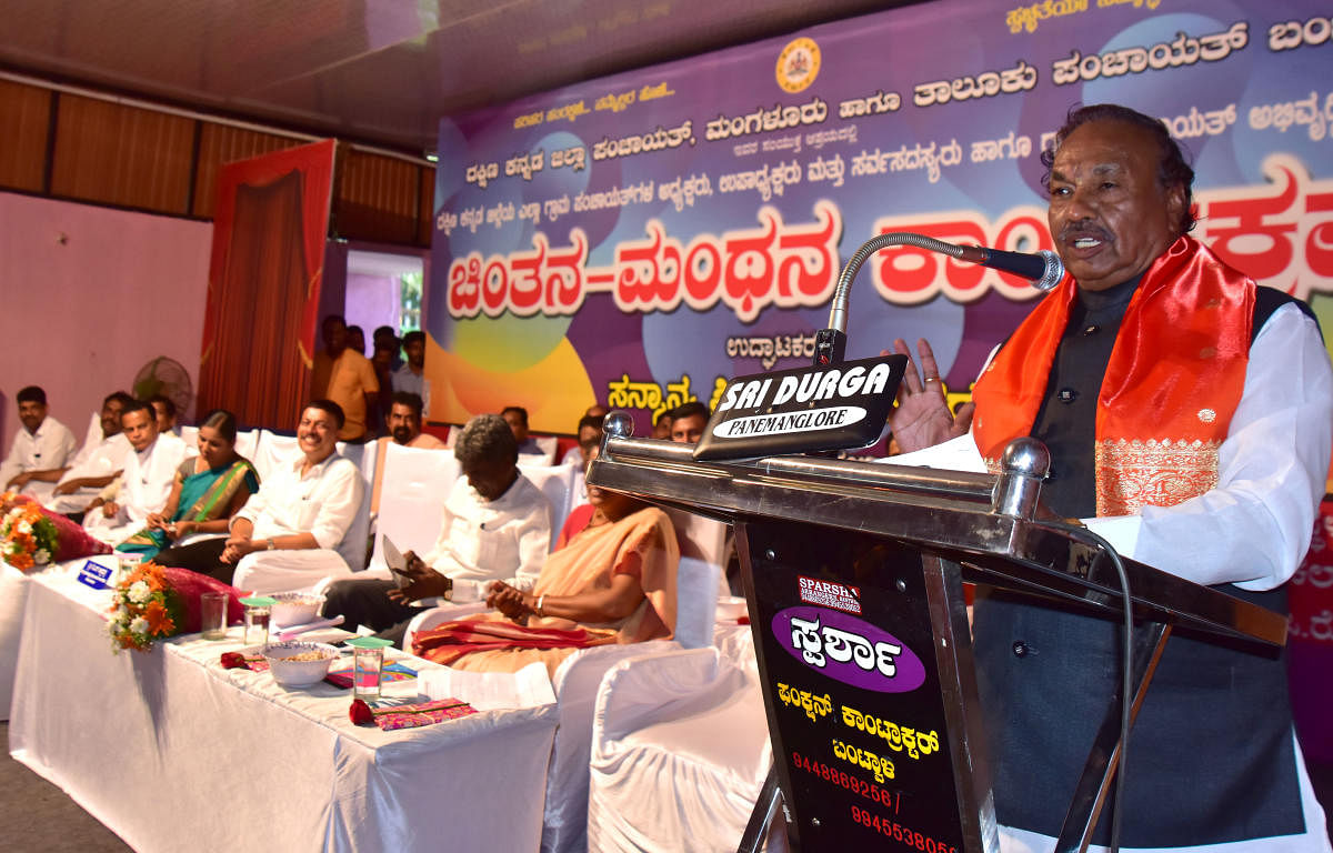 Minister for Rural Development and Panchayat Raj K S Eshwarappa speaks at a district-level Chintana Manthana programme organised for Zilla, Taluk and Gram Panchayat presidents, vice presidents and members at B C Road in Bantwal on Friday. DH Photo