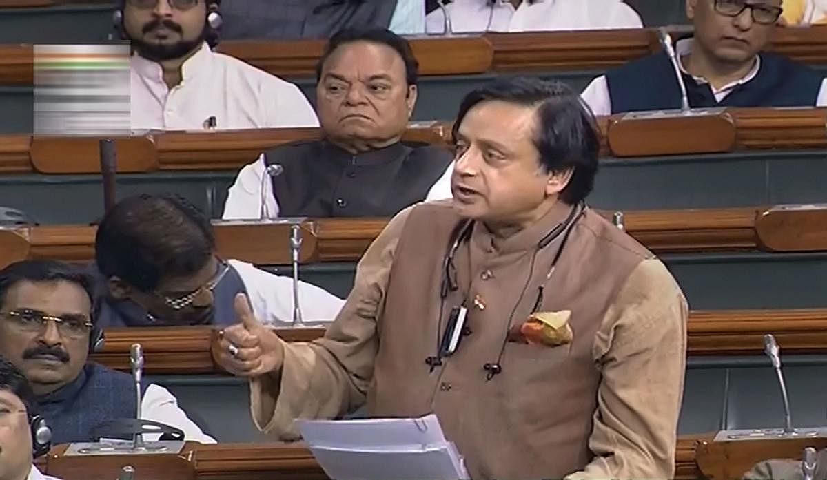 The government's move will also raise other questions regarding allocation, Tharoor said. PTI