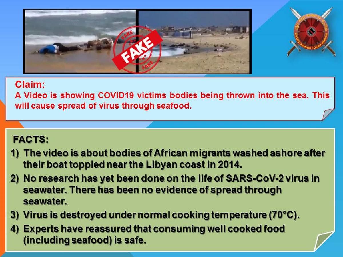  The message countering a fake video clipping about sea food spreading Corona virus was designed by DK Corona Warriors to ensure that there was no backlash from public on Thursday.