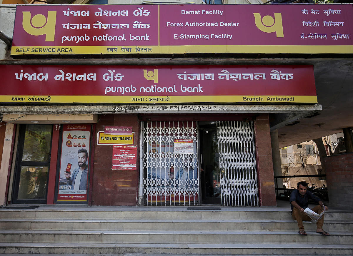 Punjab National Bank (PNB) in Ahmedabad (Reuters Photo)