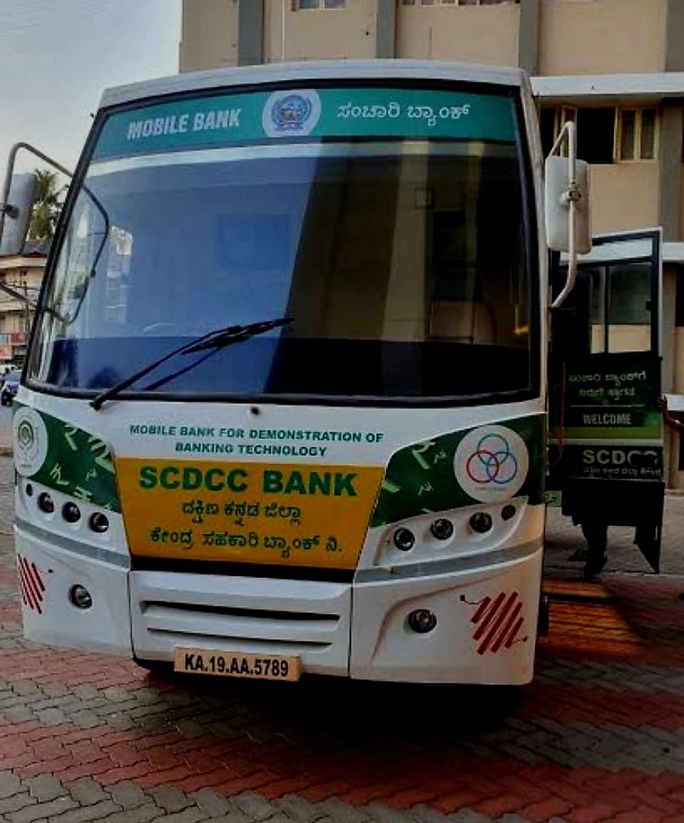 Mobile banking vehicle of SCDCC Bank.