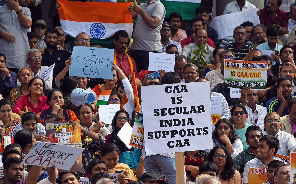 People attend in large numbers in support of Citizenship Amendment Act at Town Hall in Bengaluru on Sunday. | DH Photo: Pushkar V