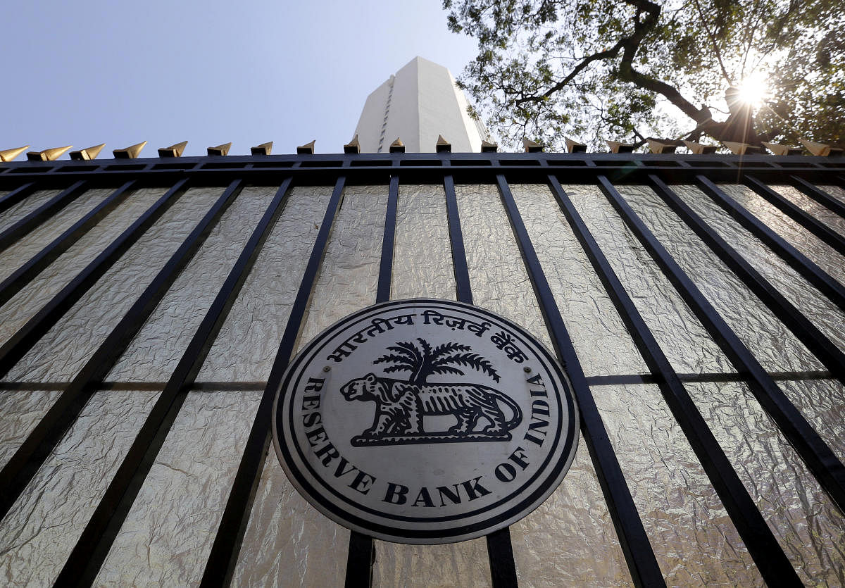 The Reserve Bank of India (Reuters Photo)