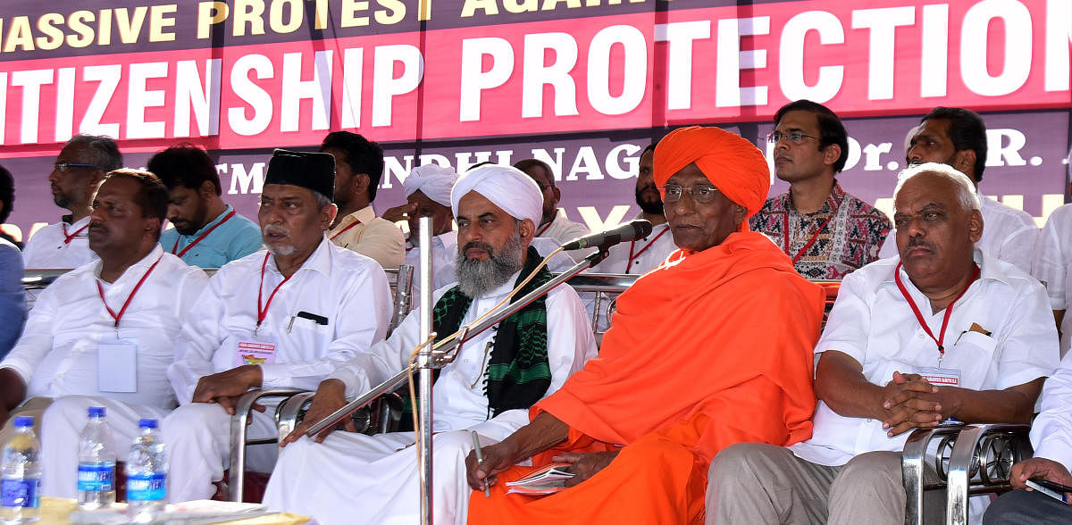 Swami Agnivesh Speaks during 'Citizenship Protection Conference' in Mangaluru on Sunday. DH Photo