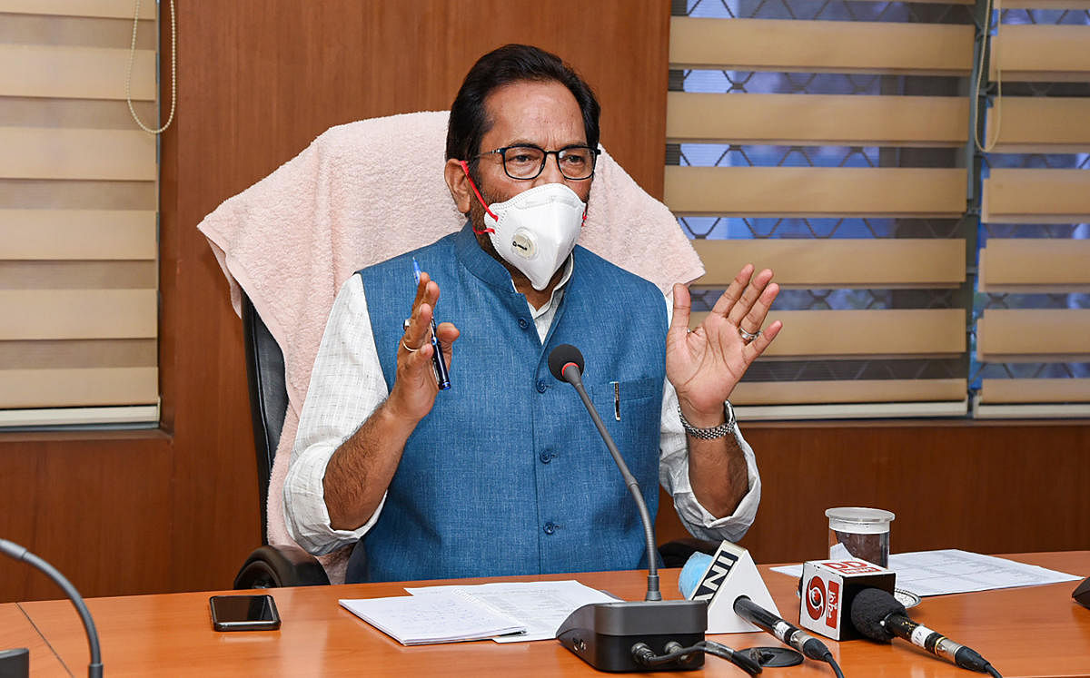Union Minister for Minority Affairs and Chairman, Central Waqf Council, Mukhtar Abbas Naqvi. Credit: PTI Photo