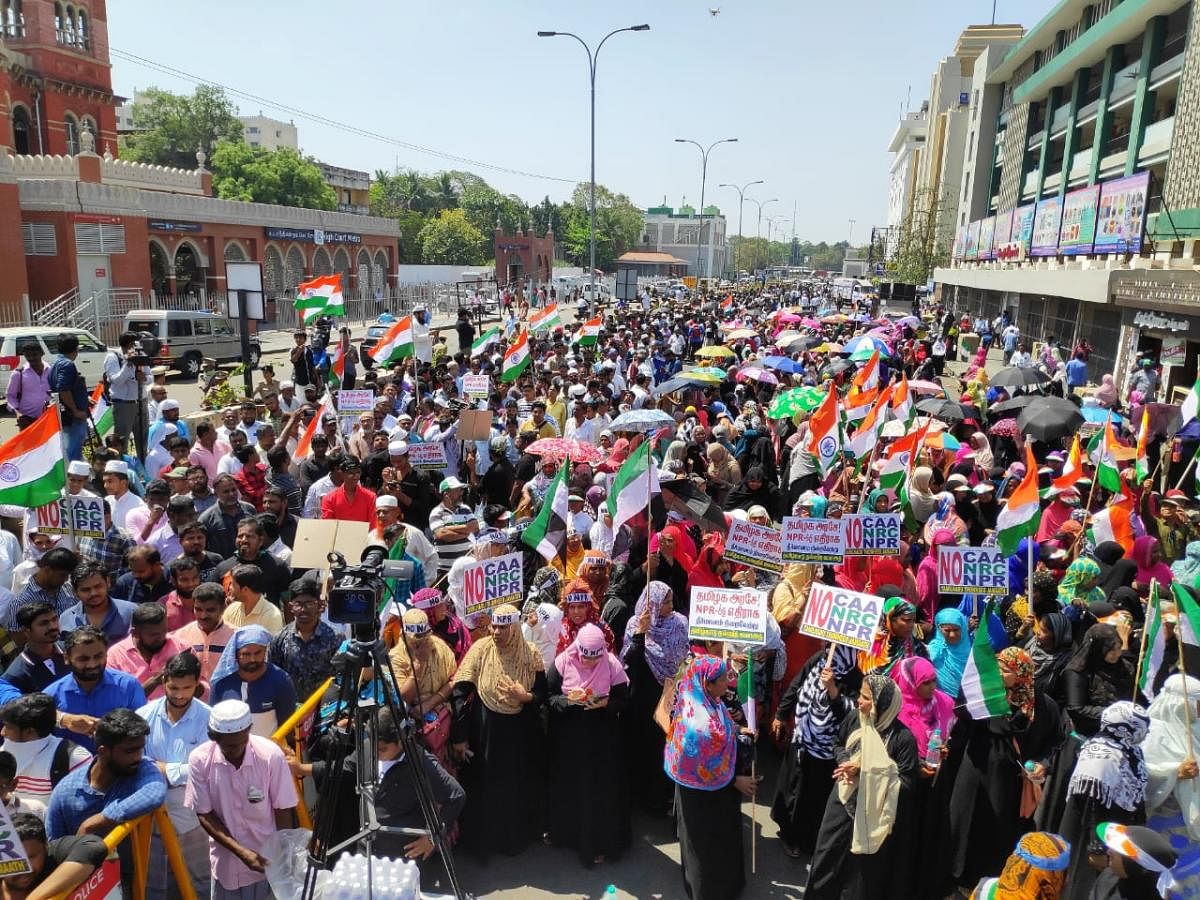 TNTJ holding anti-CAA protests in Tamil Nadu on Wednesday, March 18, 2020. (DH Photo)