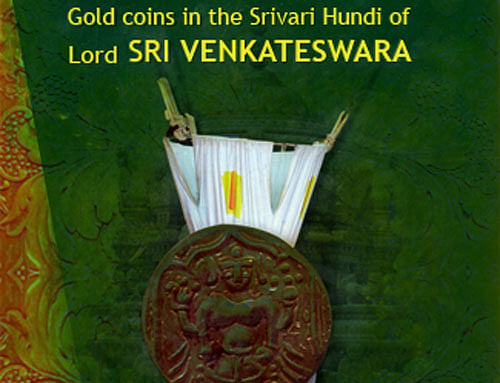 The value of gold, silver, copper as well as pancha loha coins has been listed.