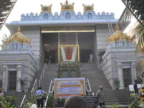 Tirumala Tirupati Devasthanams. DH File Photo.