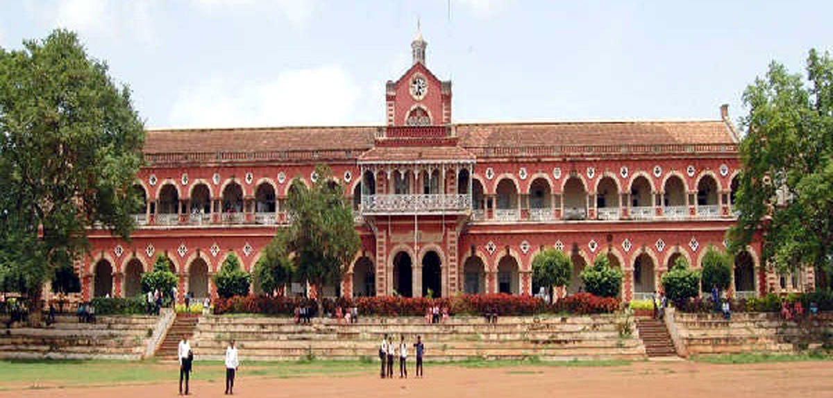 Karnatak College campus in Dharwad. 