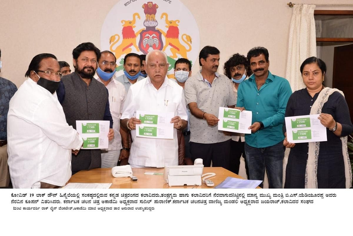 Grocery coupons worth Rs 3,000 will be distributed to 6,000 members of the film industry. They were launched by Chief Minister B S Yediyurappa on April 21.