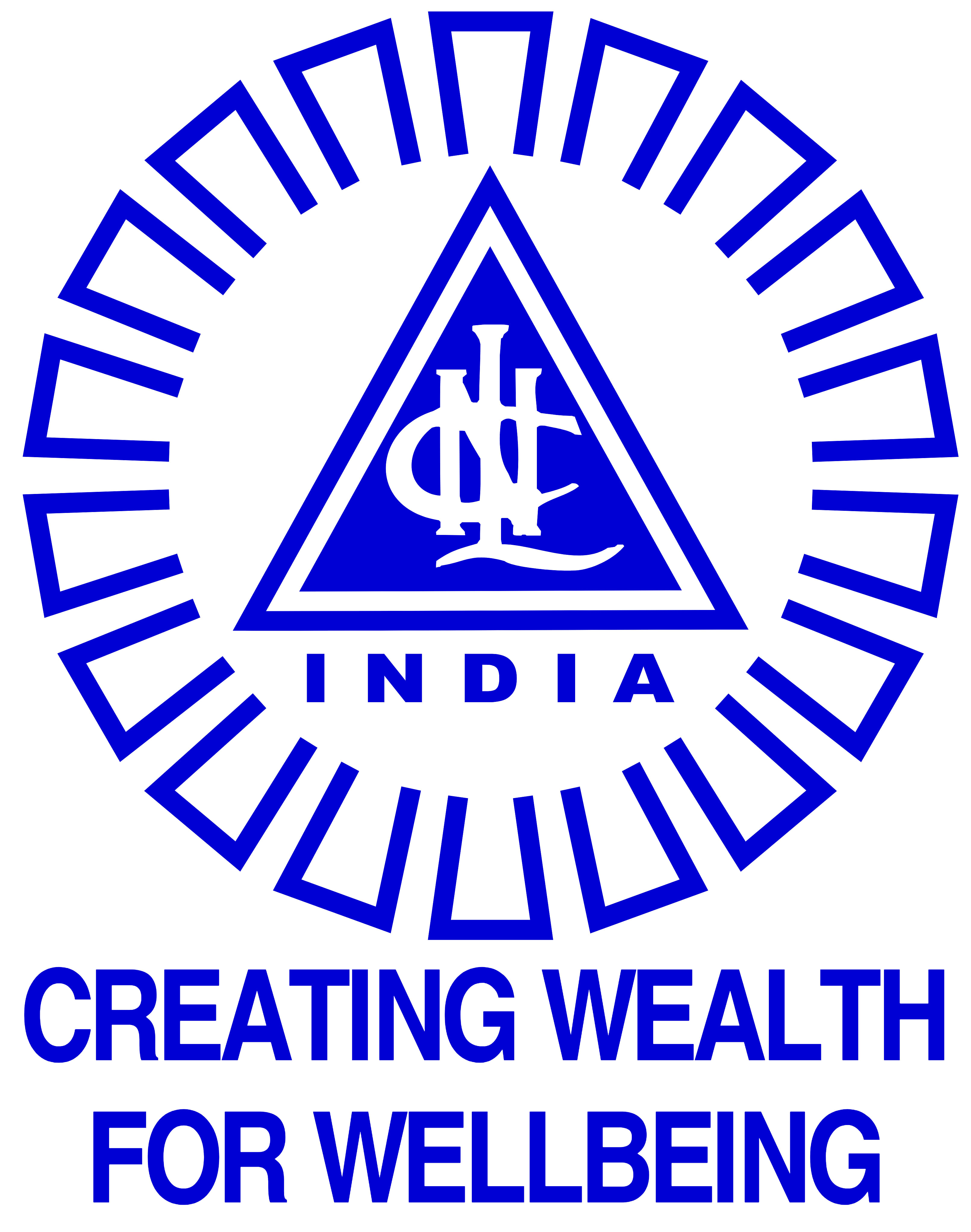 NLC India Ltd. logo (Wikimedia Commons Photo)