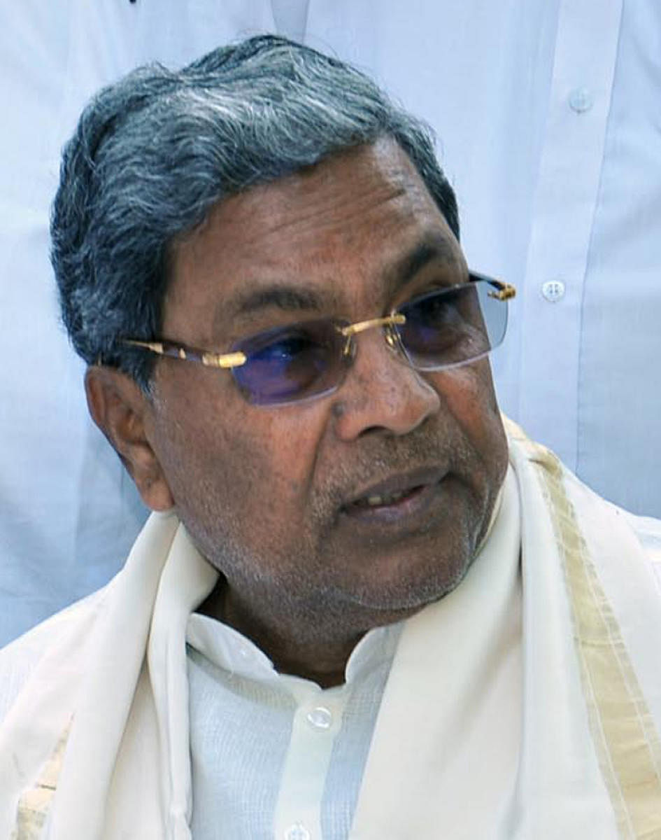 Senior Congress leader K Siddaramaiah (DH Photo)
