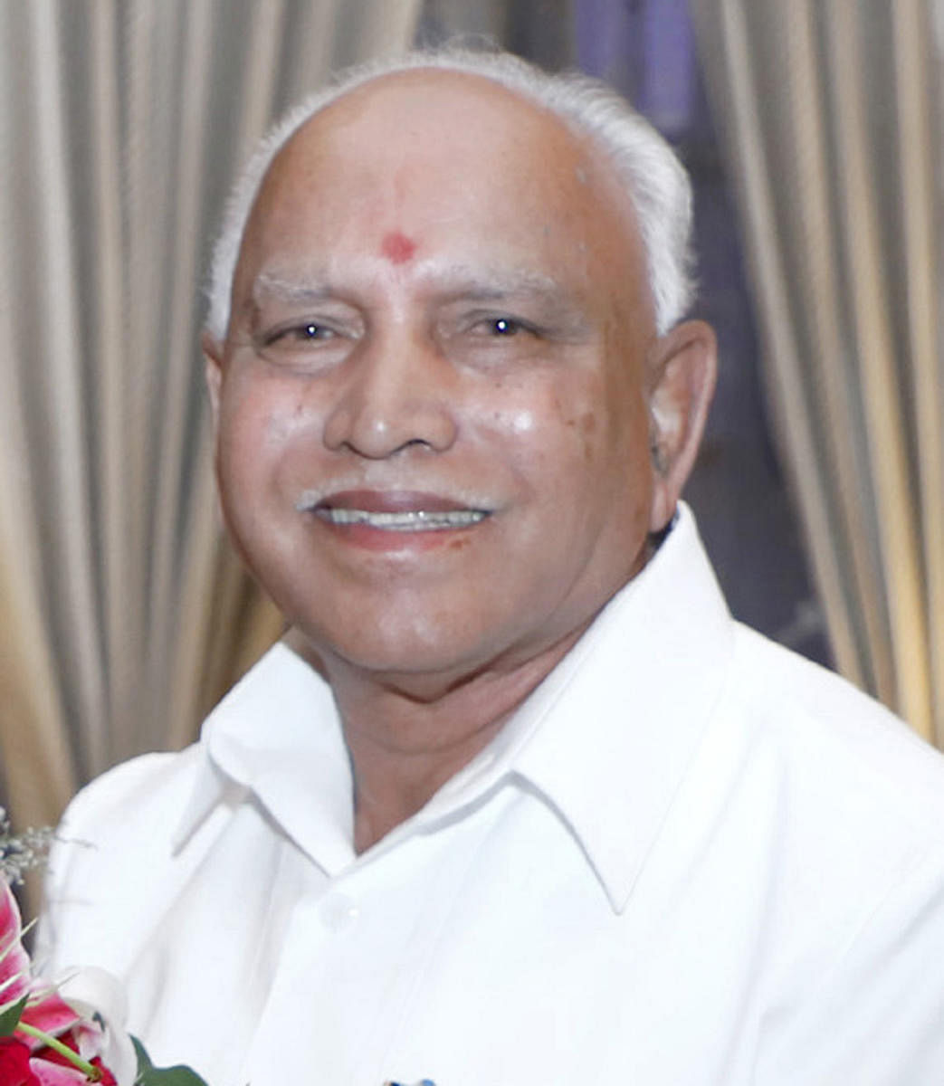 B S Yediyurappa