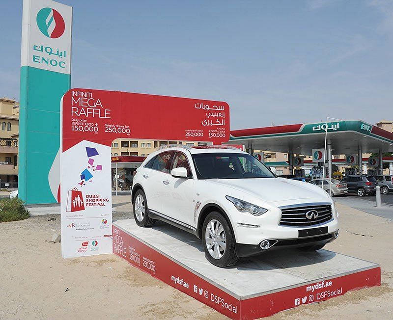 The Infiniti Mega Raffle offers DSF visitors the opportunity to drive away in an Infiniti QX50 car and 200,000 dirhams in cash every single day of the festival. (Photo: Twitter/@dubaitourism)