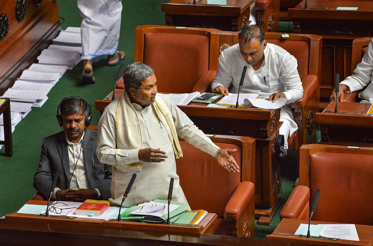 During his preliminary submission, Siddaramaiah alleged that the law and order in the state had completely collapsed as the government has failed to manage it.