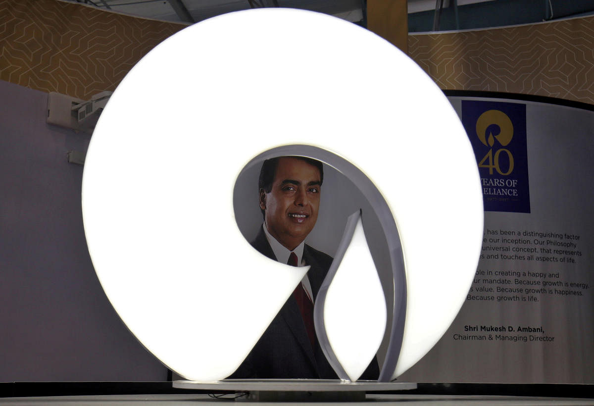 The logo of Reliance Industries (Reuters Photo)