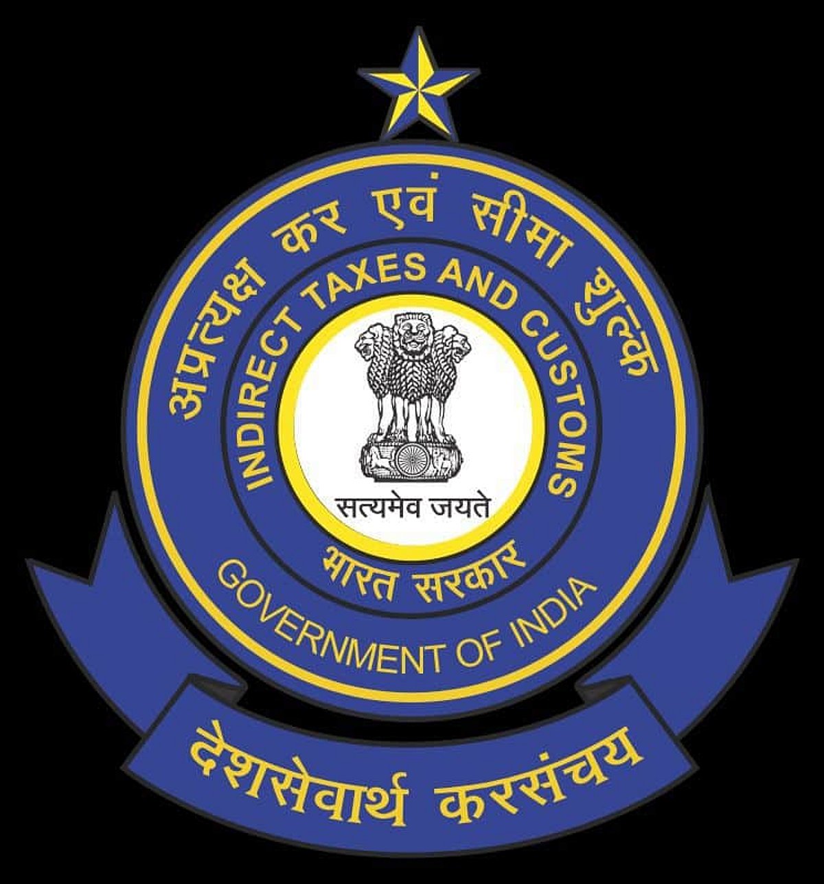 CBIC asks field offices to conduct virtual hearings in customs, excise ...