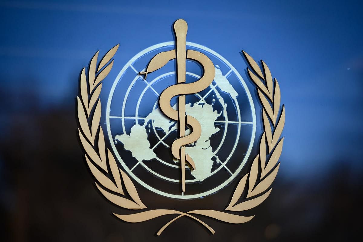  World Health Organization (WHO) (AFP Photo)