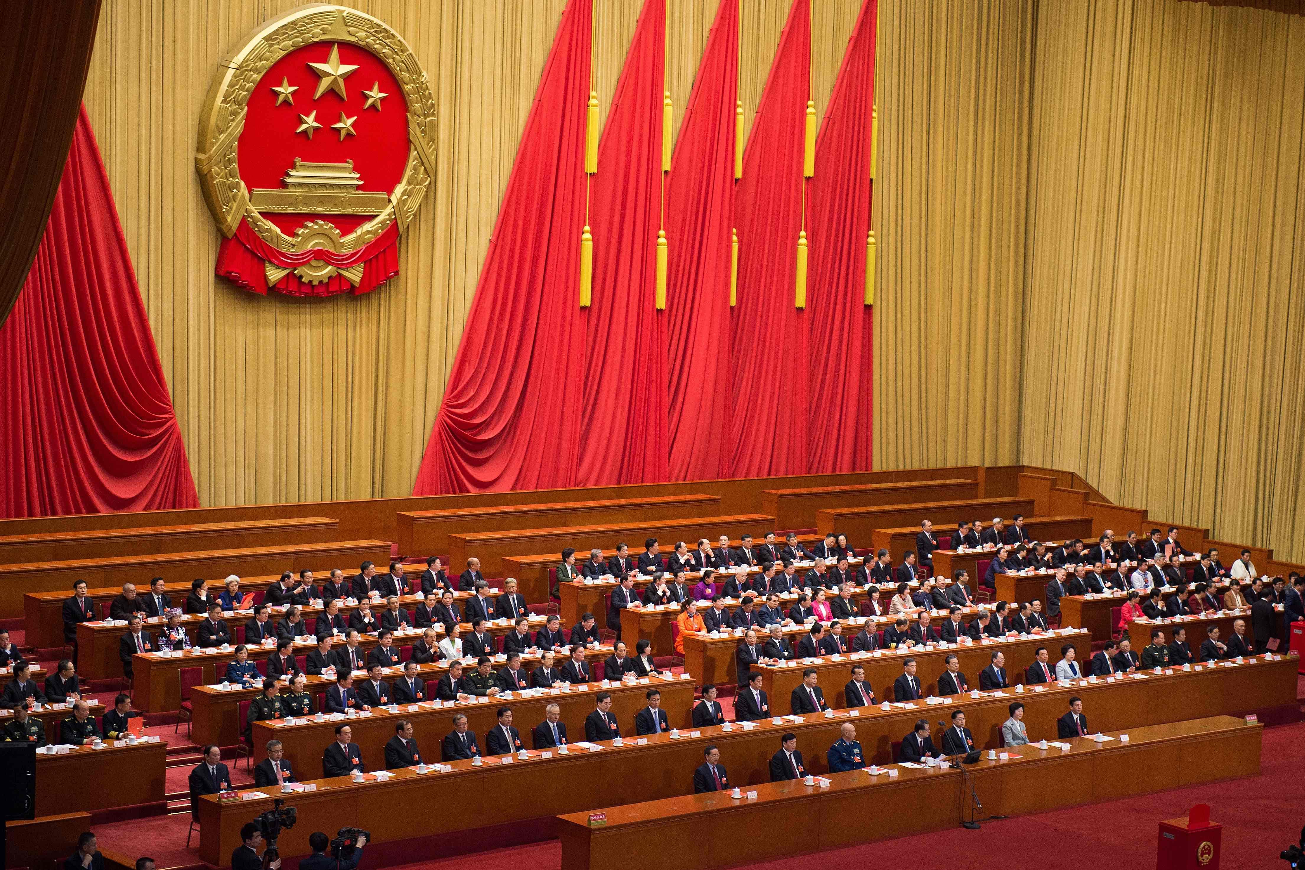 This file photo shows a general view of the fifth plenary session of the first session of the 13th National People's Congress (NPC) at the Great Hall of the People in Beijing, March 17, 2018. (AFP photo)