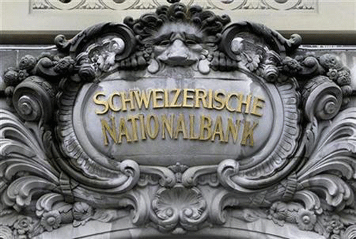 Switzerland, despite global efforts to crack down on the famed secrecy walls surrounding Swiss banks, was on top, followed by Luxembourg, Hong Kong, Cayman Islands, Singapore, US, Lebanon, Germany, Jersey and Japan in the top-ten of the inaugural worldwide Financial Secrecy Index. Reuters file photo