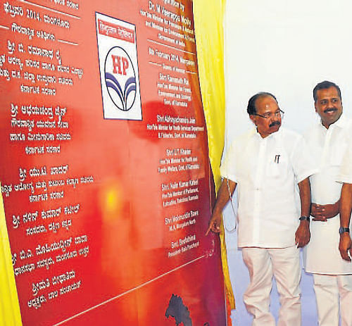 Union Minister for Petroleum and Natural Gas M Veerappa Moily said that Indian Strategic Petroleum Reserve Limited's (ISPRL) crude oil storage facility at Mangalore Special Economic Zone (MSEZ) in Mangalore will be commissioned next month. DHNS