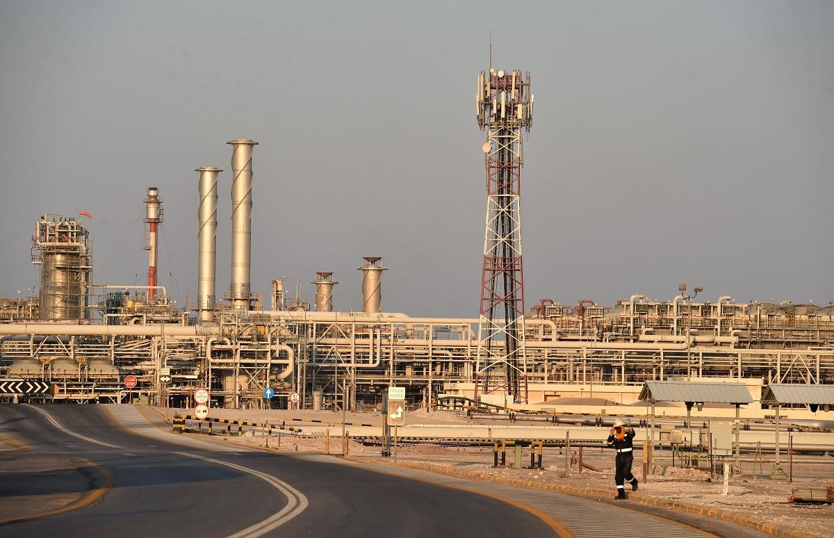 A general view of Saudi Aramco's Abqaiq oil processing plant (AFP Photo)