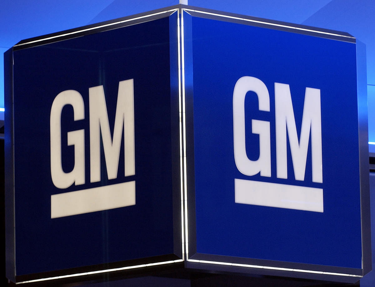 The corporate logo for the General Motors Corporation. (AFP PHOTO)