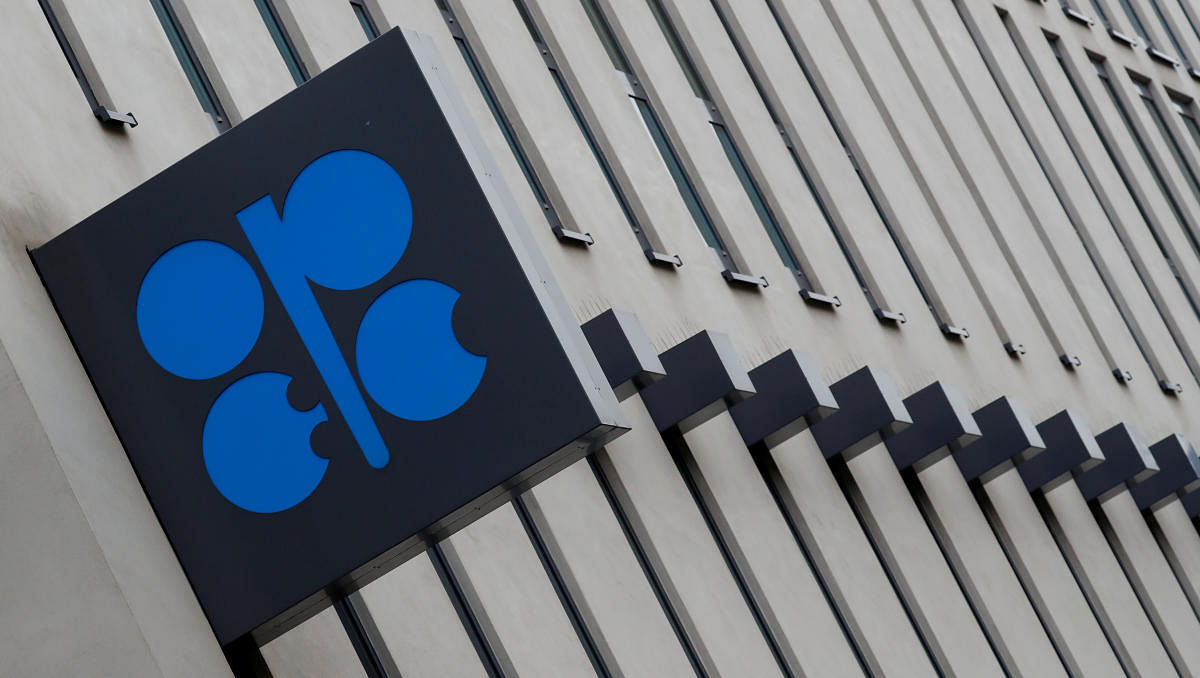  The logo of the Organisation of the Petroleum Exporting Countries (OPEC) (Reuters Photo)